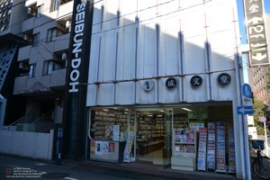 20180111121428_NIKON D7100.jpg